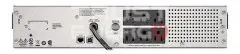 Источник бесперебойного питания APC APC Smart-UPS SMC1000-2U для сервера и сетей