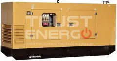 Дизельный генератор Caterpillar GEP165 В кожухе