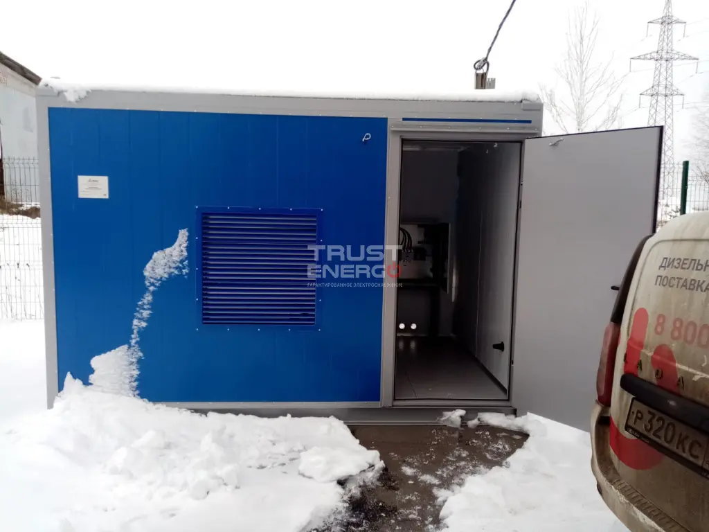 Выполнена поставка дизельного генератора 100 кВт для пищевого предприятия