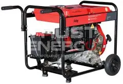 Дизельный генератор Fubag DS 7000 DA ES